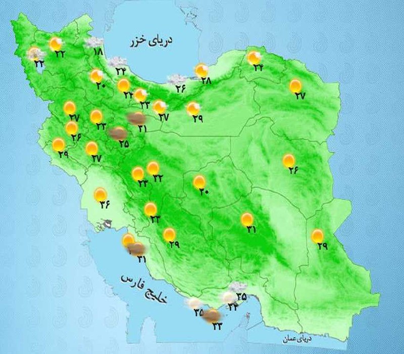 🔸️رگبار و باد شدید در برخی مناطق شمال‌غرب🔹️امروز در