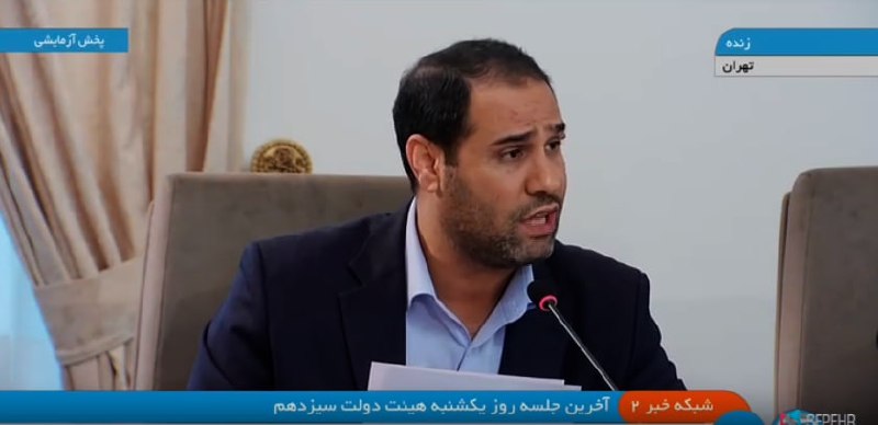 🎥 صحرایی: بحران کمبود معلمان را حل کردیموزیر آموزش 🎥 صحرایی: بحران کمبود معلمان را حل کردیموزیر آموزش