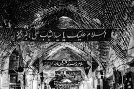 آیین های مردم آذربایجان شرقی در عزاداری ماه محرم به روایت تصویر
