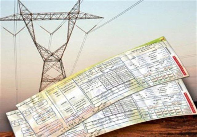 ١١ میلیون مشترک خانگی مشمول پاداش صرفه جویی شدند ۱۱ میلیون مشترک خانگی مشمول پاداش صرفه جویی شدند
