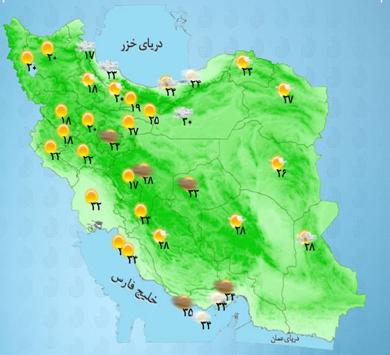 رگبار و رعدوبرق در استانهای شمال غربی کشور رگبار و رعدوبرق در استانهای شمال غربی کشور