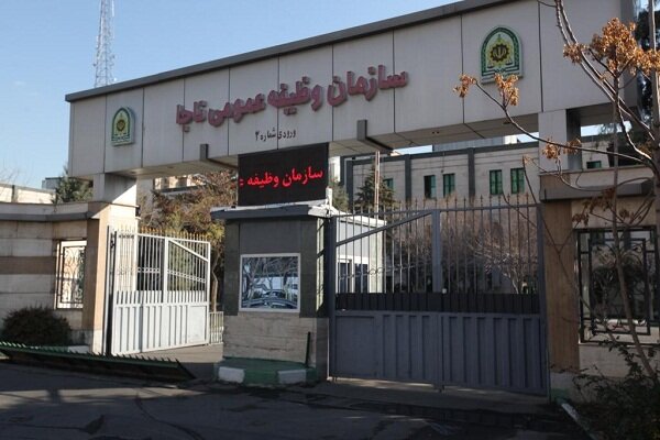 مشمولان غایب نمیتوانند مجوز شرکت در راهپیمایی اربعین را مشمولان غایب نمیتوانند مجوز شرکت در راهپیمایی اربعین را