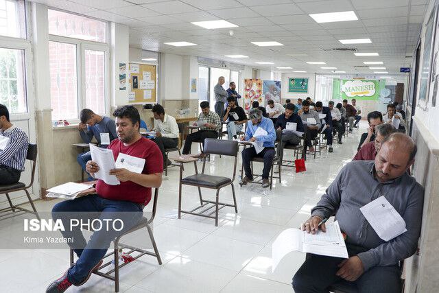 تمدید مهلت انتخاب رشته آزمون کارشناسی ارشد پزشکی