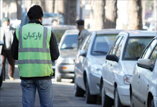 مدیرعامل سازمان ترافیک شهرداری اعلام کرد؛ فعالیت پارکبانی در تبریز غیر قانونی است مدیرعامل سازمان ترافیک شهرداری اعلام کرد؛ فعالیت پارکبانی در تبریز غیر قانونی است