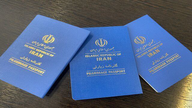 جزئیات طرح «خانه به خانه» برای صدور گذرنامه
