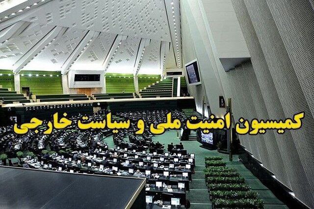 موافقت کمیسیون امنیت ملی و اقتصادی با وزرای پیشنهادی