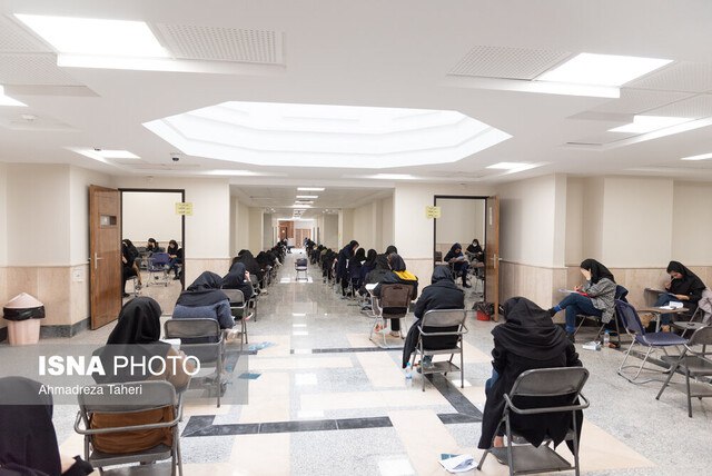 آغاز ثبت اعتراض به آزمون دبیری از امروز