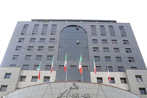 تسهیلات ازدواج و مسکن نسبت به پیش ثبت‌نام خودرو