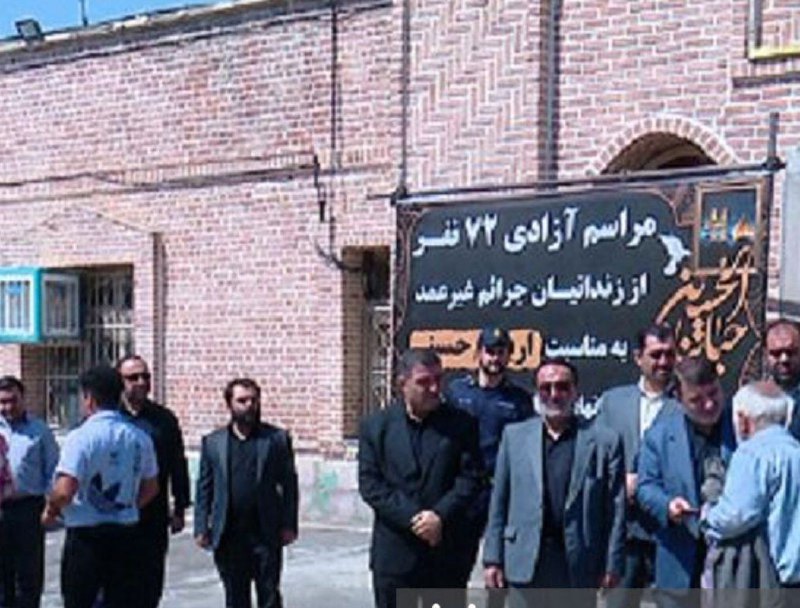 دادستان مرکز آذربایجان شرقی:💢۷۲ زندانی جرائم غیرعمد در آذربایجان دادستان مرکز آذربایجان شرقی:💢۷۲ زندانی جرائم غیرعمد در آذربایجان