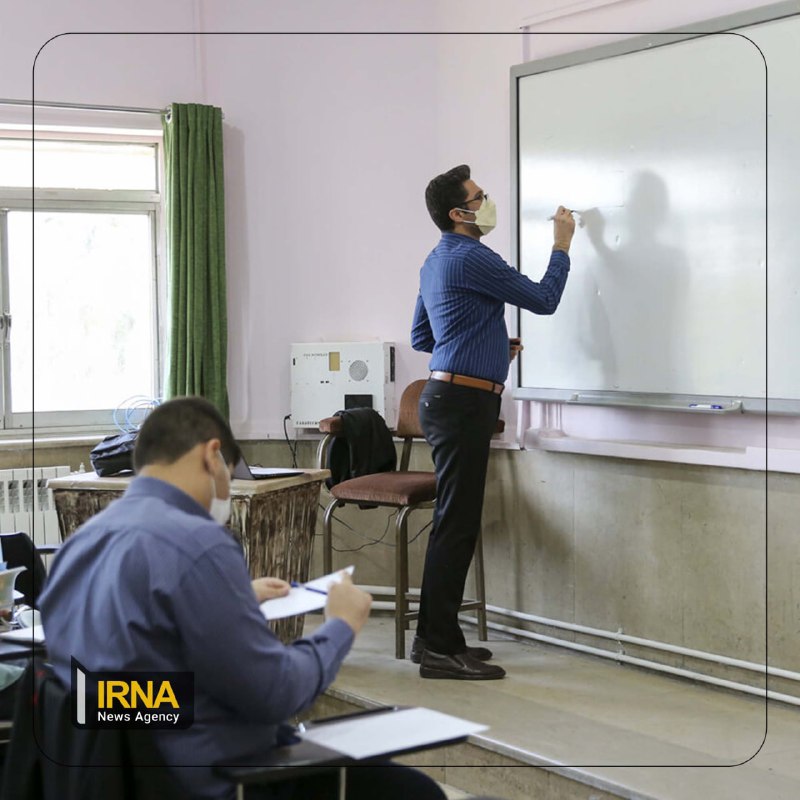 پاداش پایان خدمت و کسورات رتبه‌بندی معلمان بازنشسته چه شد؟