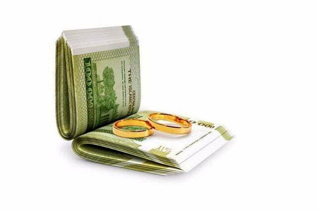 واریز ۵۰ هزار میلیارد تومان برای تسهیلات وام ازدواج