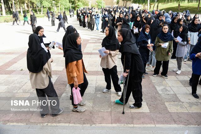 آغاز ثبت‌نام رشته‌های بدون کنکور از چهارشنبه🔹متقاضیان برای ثبت‌نام