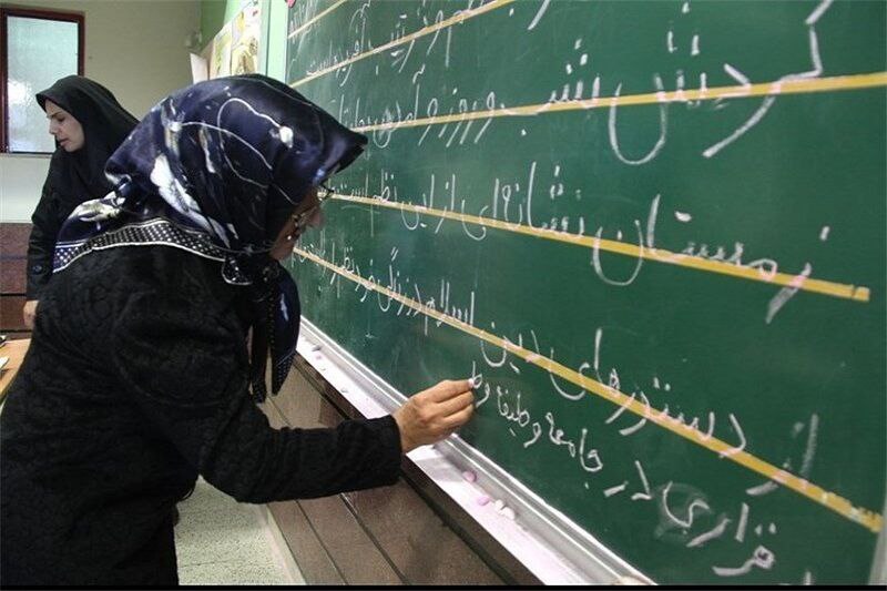 شتاب ۲.۵ برابری سوادآموزی در ایران نسبت به جهانوزیر