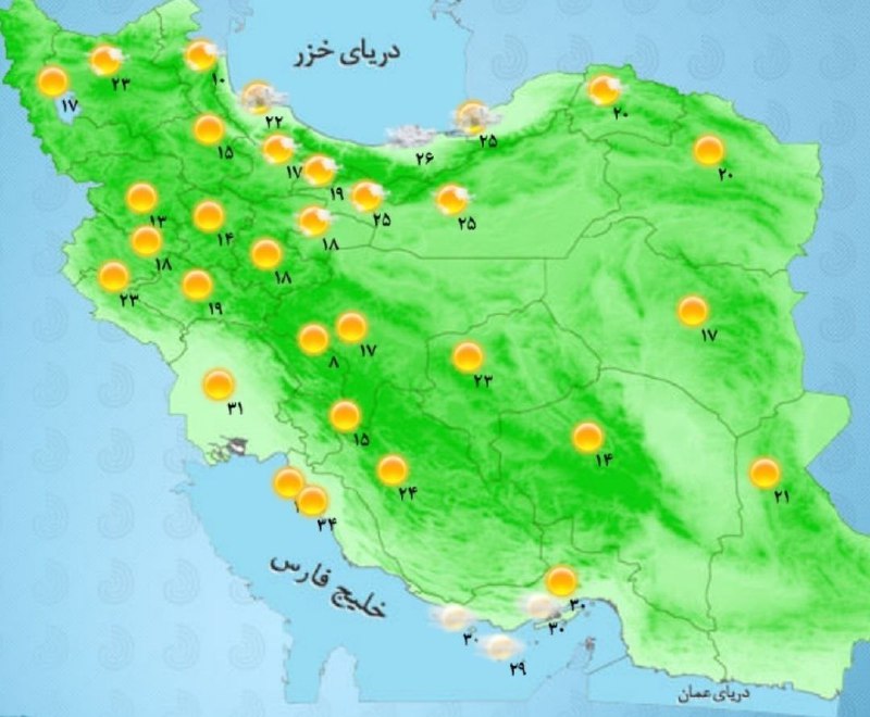 رگبار باران و کاهش دما در نیمه شمالی کشور