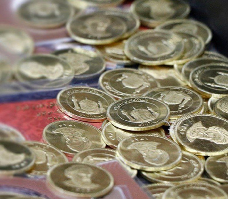 💢حباب سکه ۷.۹ میلیون تومان شدکشتی آرای کارشناس بازار
