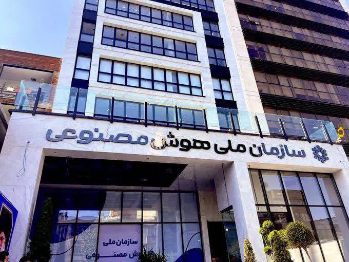 لزوم تسهیل‌گری برای فعالان حوزه هوش مصنوعی رئیس سازمان