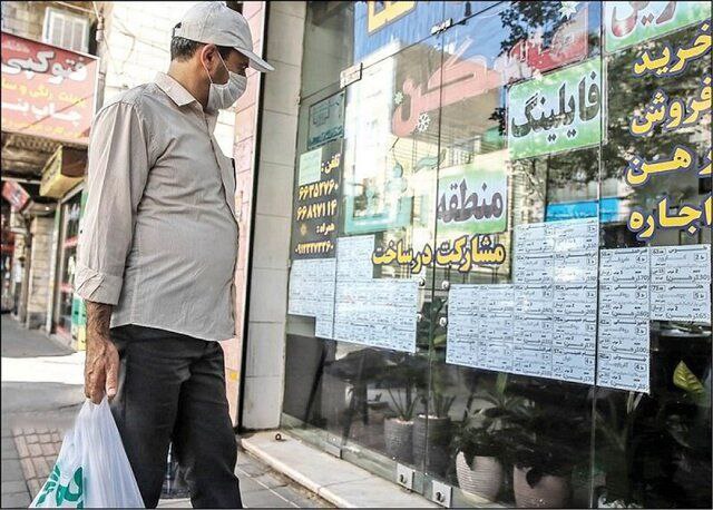 یک مقام مسئول کارگری‌: ۹۰۰ هزار تومان پاسخگوی اجاره