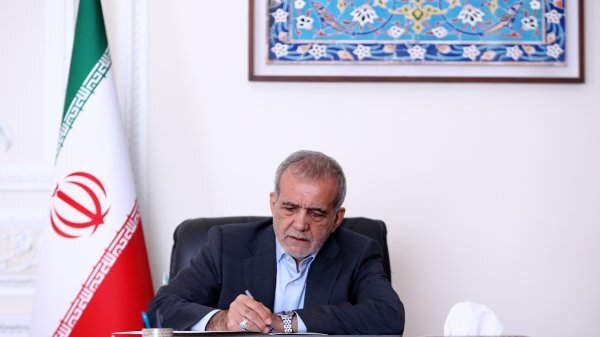 پزشکیان: جهان فراموش نمیکند که فرمان این حمله تروریستی پزشکیان: جهان فراموش نمیکند که فرمان این حمله تروریستی