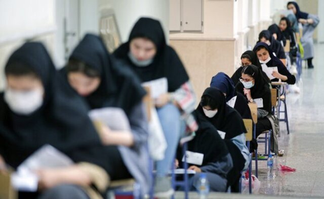 ضربالاجل پزشکیان برای بازنگری سهمیههای کنکوررئیس شورای عالی انقلاب ضربالاجل پزشکیان برای بازنگری سهمیههای کنکوررئیس شورای عالی انقلاب
