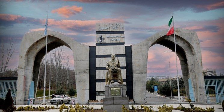 💢عراق به کارمندانش اجازه تحصیل در دانشگاه تبریز را