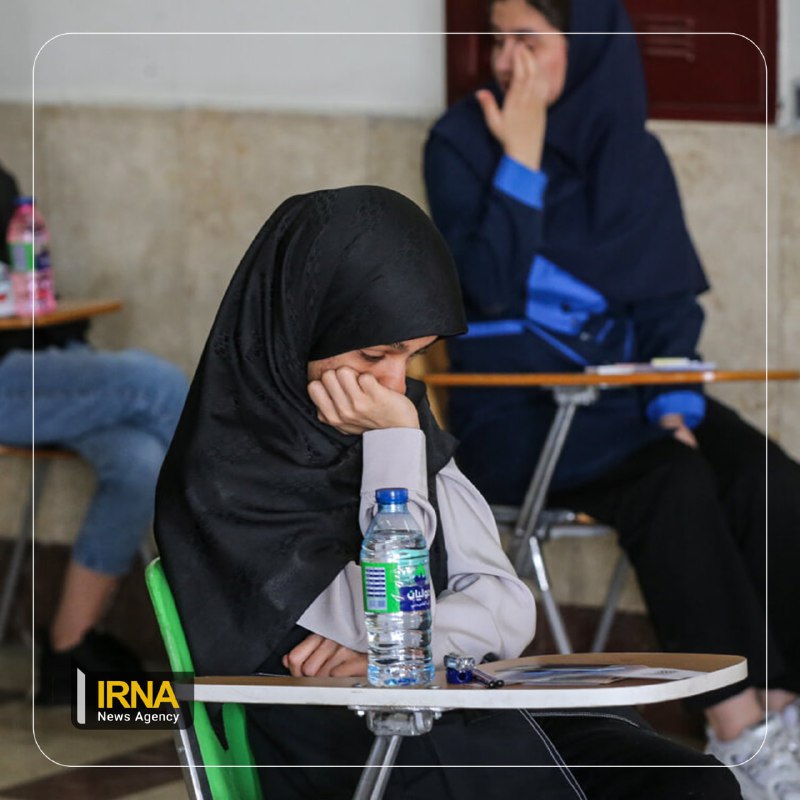 نتایج نهایی کنکور ۱۴۰۳، شنبه اعلام می‌شود