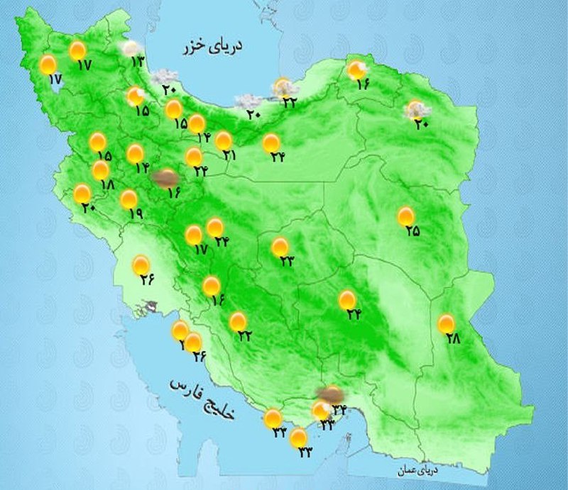 ورود سامانه بارشی به مناطق شمالی کشور