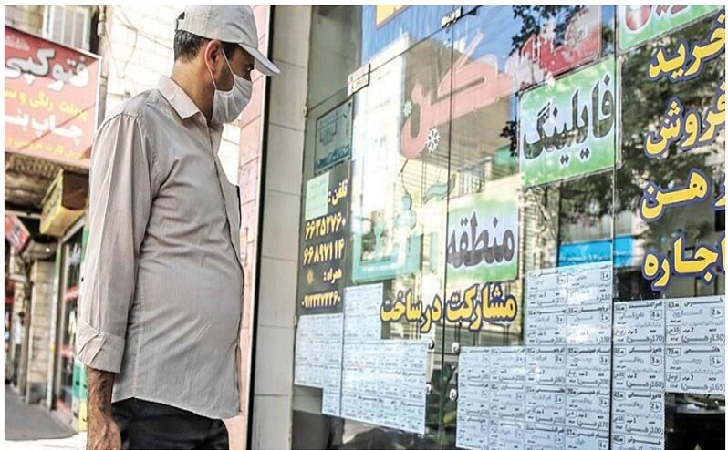 پرداخت وام اجاره به شرط تسویه وام قبلی