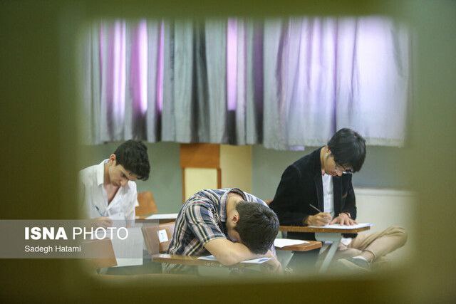 ثبت‌نام بیش از ۱۲۱ هزار داوطلب در آزمون ارشد
