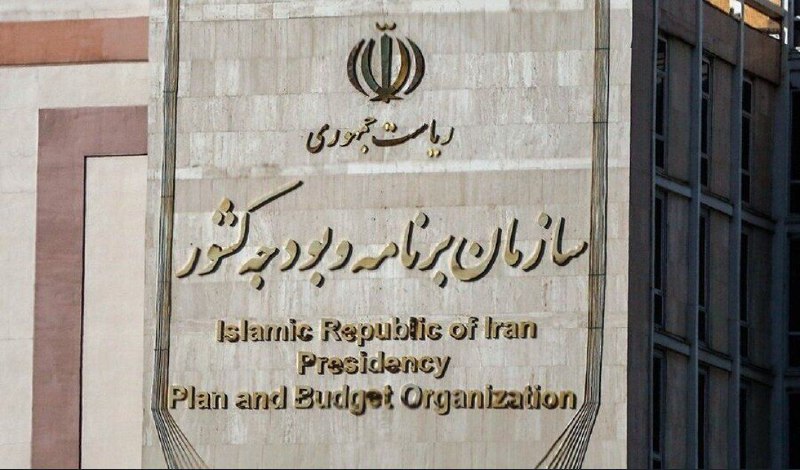 ۴۰درصد متناسب‌سازی حقوق بازنشستگان امسال اجرا می‌شود