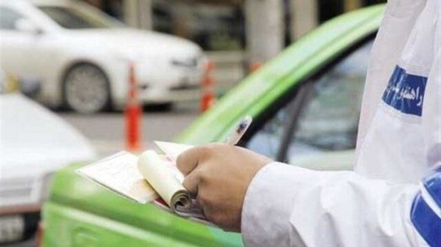 حذف کامل کروکی‌های کاغذی تصادفات از امروز