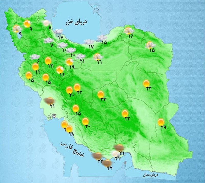 بارش برف و باران در مناطق شمالی کشور
