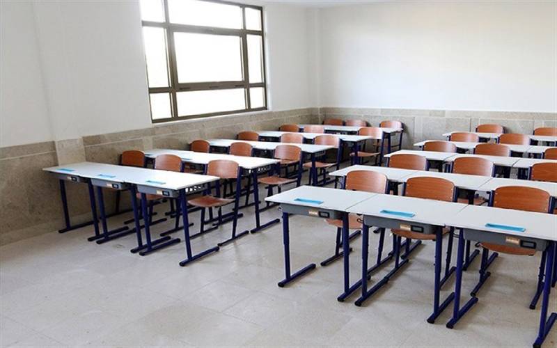 سازمان بازرسی: اخذ مبالغ کلان از والدین در مدارس ممنوع است