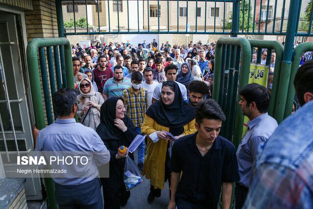 آغاز ثبت‌نام آزمون ارشد از فردا
