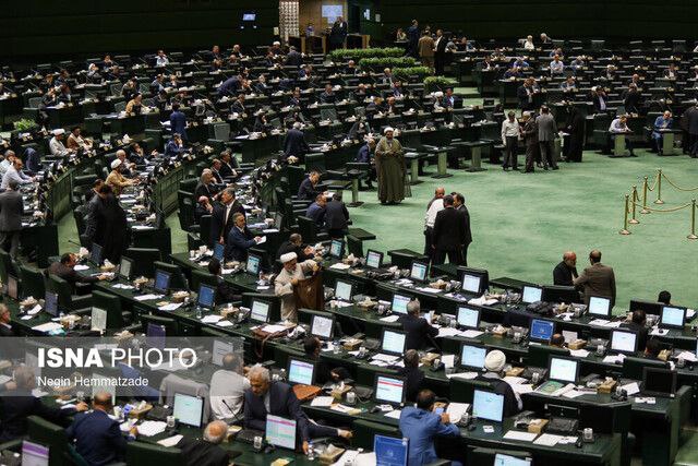 نمایندگان مجلس با یک فوریت لایحه اصلاح قانون انتصاب اشخاص در مشاغل حساس مخالفت کردند