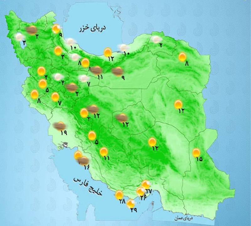 ورود سامانه بارشی از غرب کشور