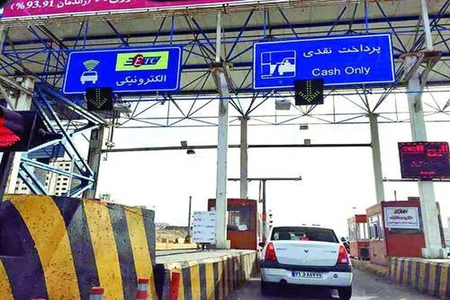نرخ عوارض آزادراههای دولتی از اول بهمن تغییر میکند نرخ عوارض آزادراههای دولتی از اول بهمن تغییر میکند