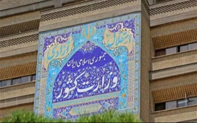 مخالفت وزارت کشور با تمدید دوره فعلی شوراهامعاون سیاسی