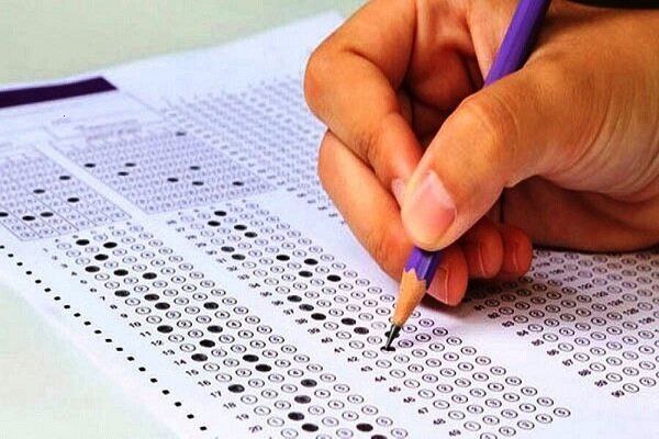 ‌مهلت تأیید سوابق تحصیلی کنکوری‌ها دوباره تمدید شدمرکز ارزشیابی