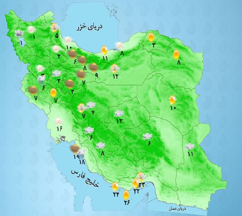 رگبار پراکنده در مناطق شمالی کشور