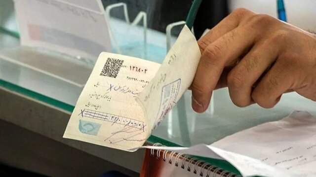 صدور دسته چک از ۳۰ دی ماه منوط به ثبت ملک در سامانه املاک اسکان