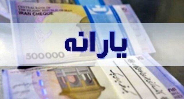 نوین نماینده مردم تبریز اسکو و آذرشهر ؛ یارانه‌ ۳ دهک بالا حذف می‌شود