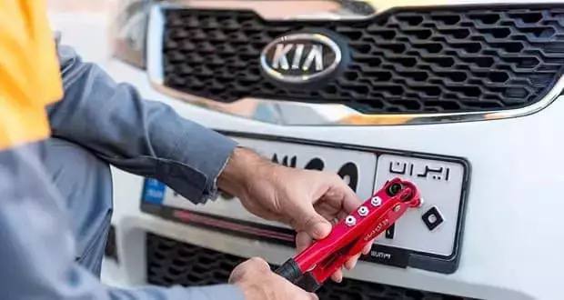 کدام خودرو‌ها با مدل ۱۴۰۴ پلاک می‌شوند؟