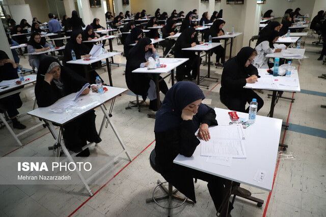 فعلا مجوزی برای برگزاری آزمون استخدامی جدید اخذ نشده است