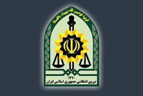 کلیه خدمات نیروی انتظامی آذربایجان شرقی روز سه شنبه طبق روال عادی برقرار است