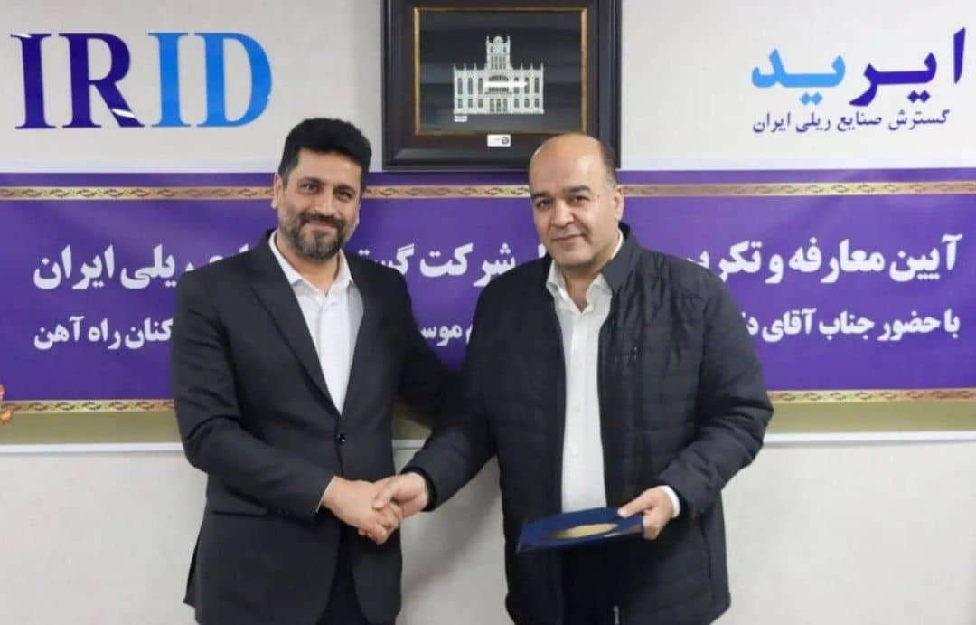 محمد کلامی مدیرعامل ایرید شد