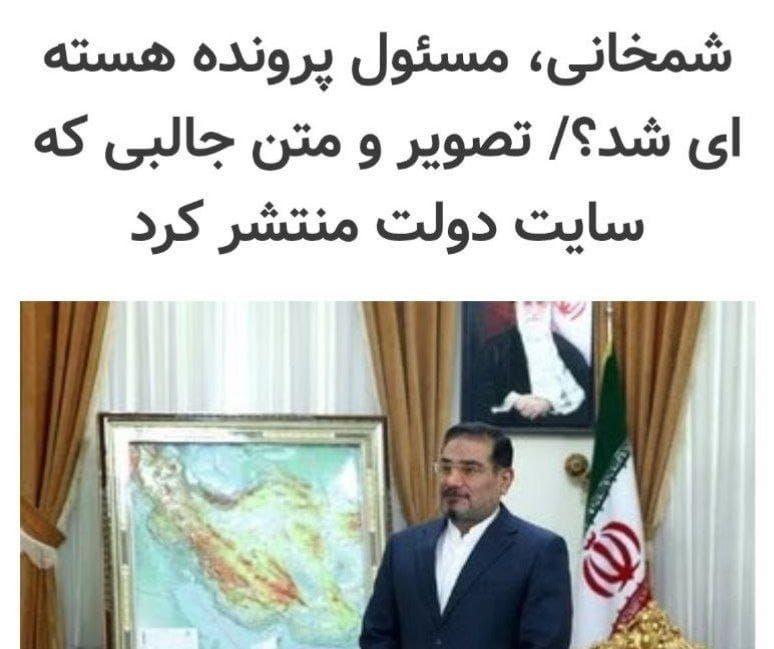 توئیت کامبیز مهدیزاده در باره مذاکرات