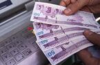 سقف برداشت از خودپردازها ۳۰۰ هزار تومان شد