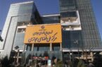 اولویت‌های مرکز ملی فضای مجازی در سال آینده