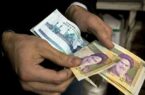 افزایش رقم «بن کارگری» از ۱.۴ به ۲.۲ میلیون