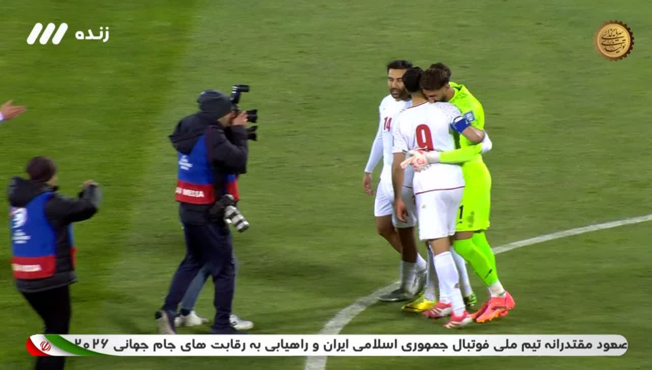 صعود ایران به جام جهانی